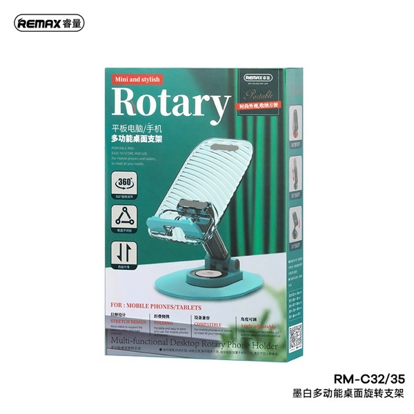 Giá đỡ điện thoại cho ô tô REMAX RM-C32/35
